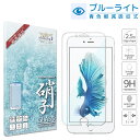 iPhone6 iPhone6s 用 目...
