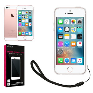 iPhoneSE (第1世代2016年) ケース カバー iPhone5s 5 ケース TPUクリアケース iphone se カバー 耐衝撃 ストラップホール ストラップ付 クリアケース shizukawill シズカウィル