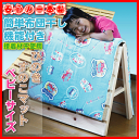 【折りたたみベッド】【すのこベッド】★純国産★送料無料★お子様に安心の純国産すのこベビーベッド床面と布面の差が通気性を確保して快適折りたたみベッド/ひのき/すの..