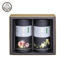 静岡茶ギフト 手鞠・茶花缶2本セット 100g×2本送料無料 静岡茶 日本茶 緑茶 煎茶 茶葉 ギフト 贈り物 慶事御礼 御祝い 法事 香典返し 志 粗供養 返礼品 最適 お歳暮 お中元 お年賀