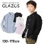 【GLAZOS】オクスフォードシャツ 子供服 男の子 カジュアル アメカジ キッズ ジュニア フォーマル オックスフォード 110cm 120cm 130cm 140cm 150cm 160cm グラソス 秋冬