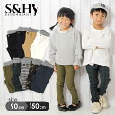 【送料無料】【S&H】スーパーストレッチ・スキニーパンツ 9...