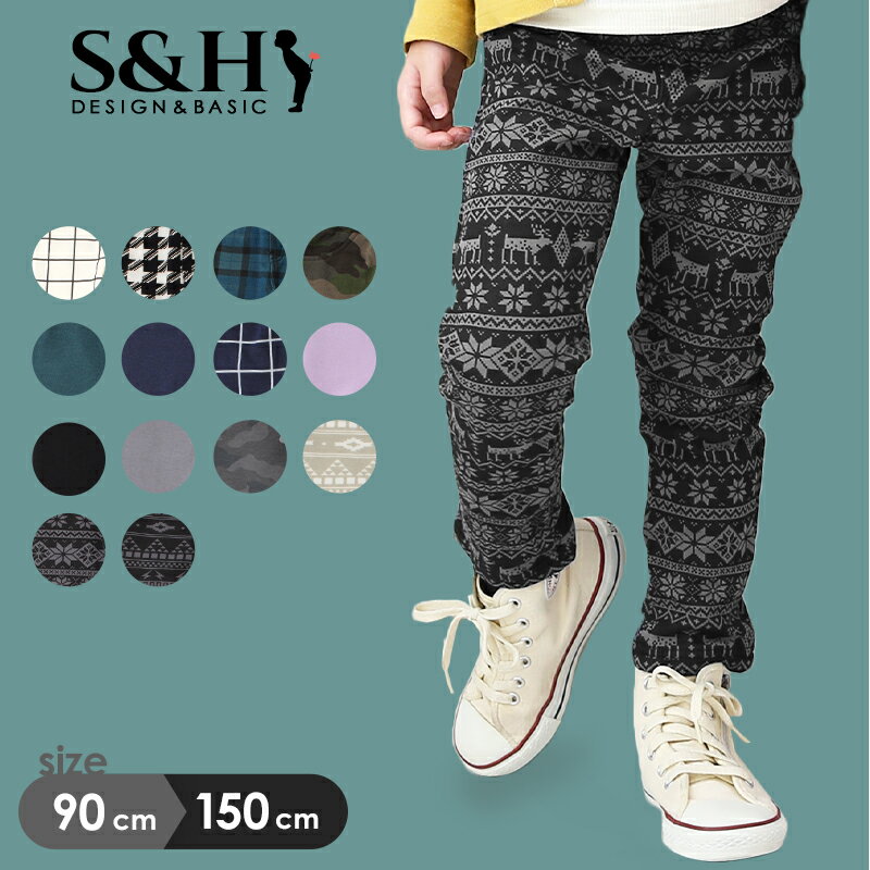  S&H VM[Xpc j̎q ̎q LbY WjA {gX Y{ h Mp N 90cm 95cm 100cm 110cm 120cm 130cm 140cm 150cm