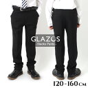 【20%オフクーポン対象商品】【GLAZOS】ストレッチブラ...