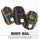 【あす楽】【再入荷】【S&H Select】杢調ポリ・タテ型...