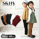 楽天スーパーSALE★送料無料★【S&H】ストレッチコーデュ...