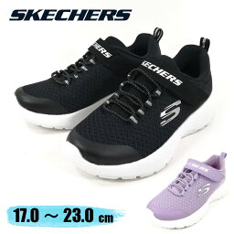 <strong>スケッチャーズ</strong> SKECHERS 81301 ダイナマイト 女の子 運動会 通学靴 【子供・<strong>キッズ</strong>】