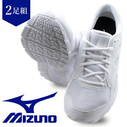 2足組 6930円 <strong>ミズノ</strong> マキシマイザー24 <strong>ランニングシューズ</strong> K1GA220201 MIZUNO 【メンズ】