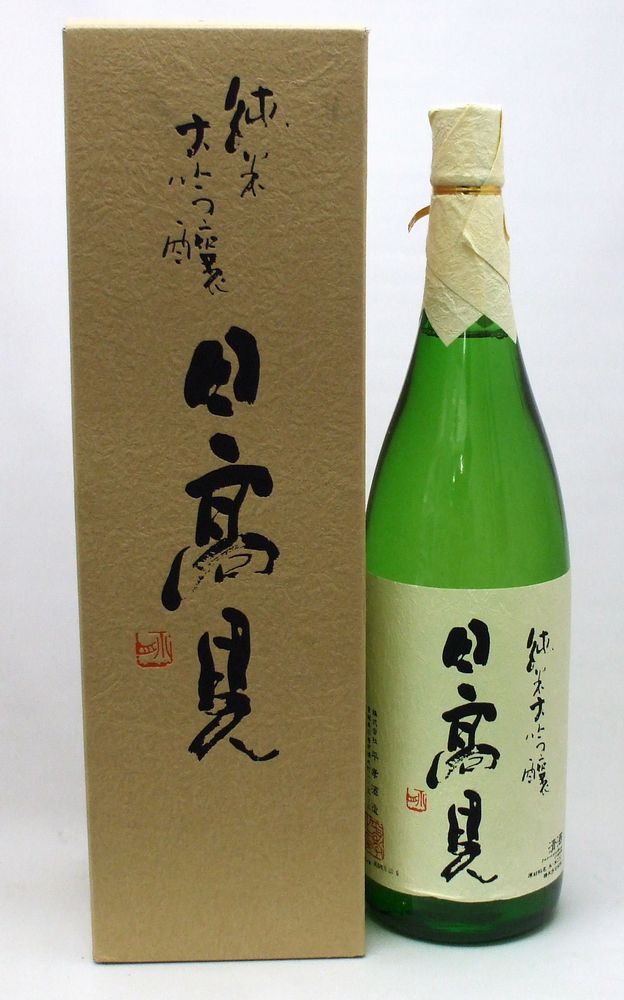 (日本酒)日高見　純米大吟醸1800ml×1本宮城の銘酒・日高見