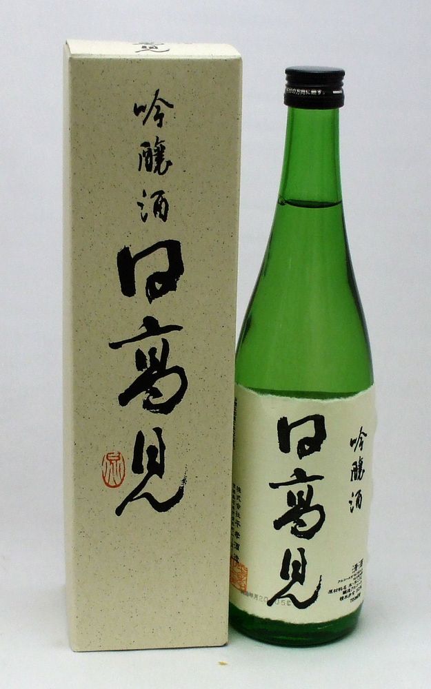 (日本酒)日高見　吟醸720ml×1本
