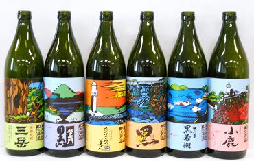 【限定芋焼酎】薩摩六名所六銘酒900ml×6本(三岳・黒利右衛門・島美人・黒伊佐錦・黒若潮・小鹿)贈答用にも最適！三岳の入る芋焼酎セット!!