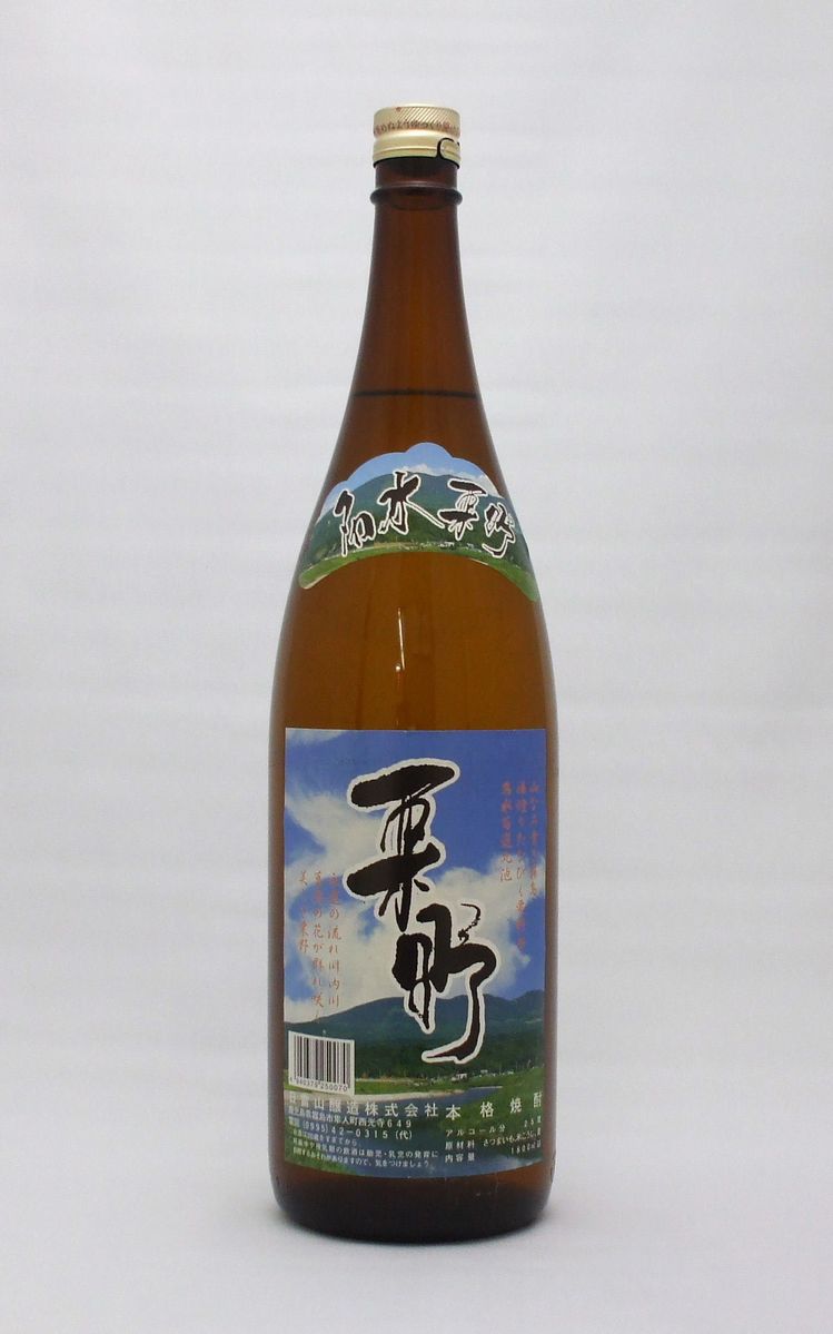 栗野25度　1800ml