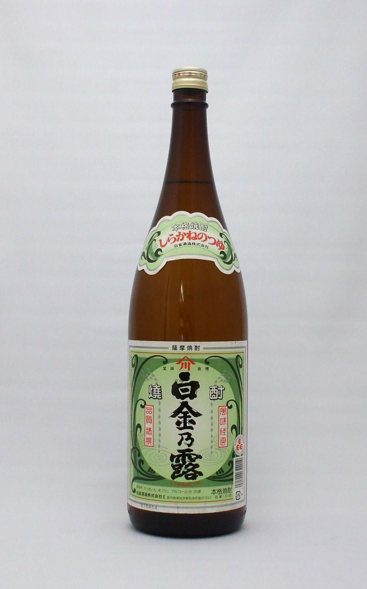 白金の露25度　1800ml鹿児島県本格焼酎鑑評会・総裁賞受賞、2007年全国酒類コンクール芋焼酎部門第1位獲得の実力派芋焼酎!!