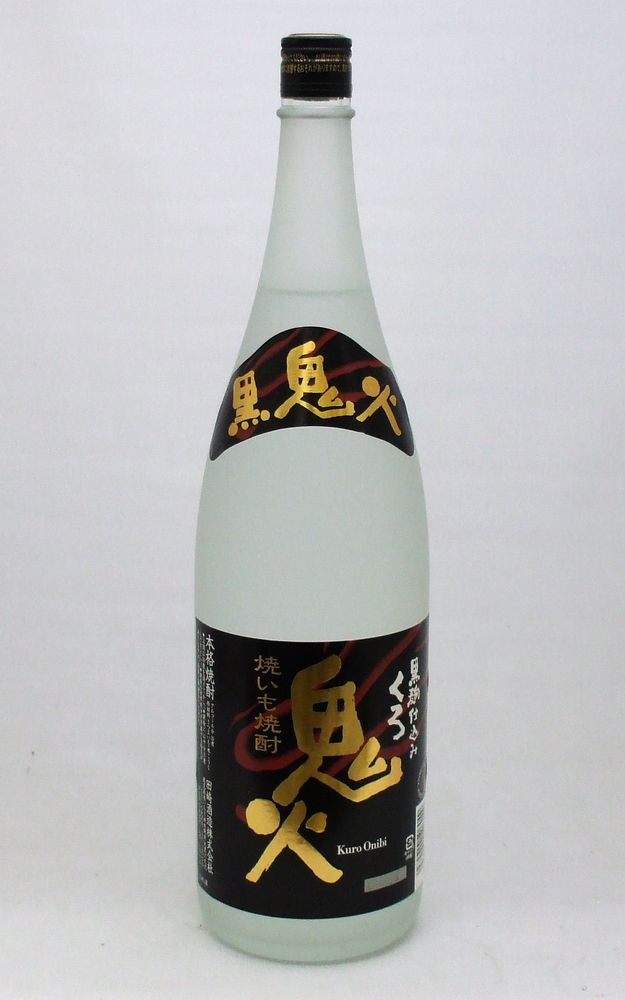 【限定】黒鬼火25度1800ml×3本(送料無料セット)大人気焼き芋焼酎「鬼火」の限定黒麹仕込!!