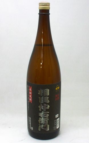 【限定】相良仲右衛門　30度　1800ml