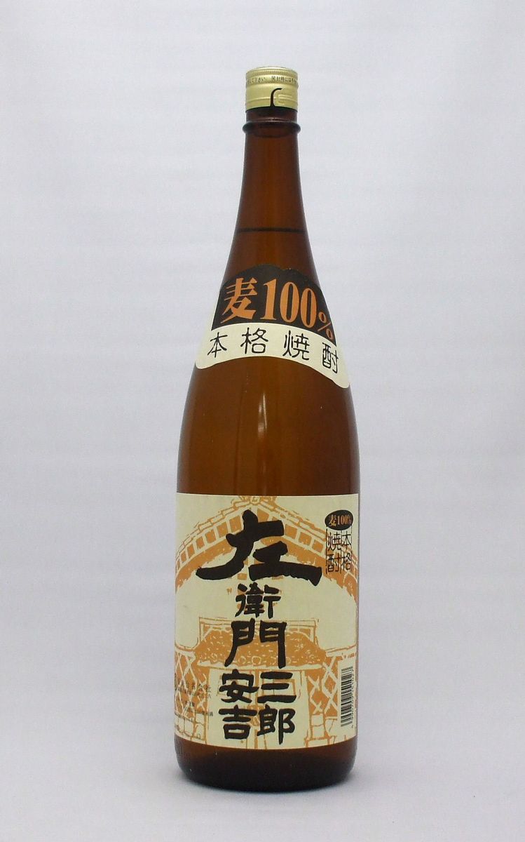 200ǯˤ¢񺸱绰Ϻµȡ25١1800ml