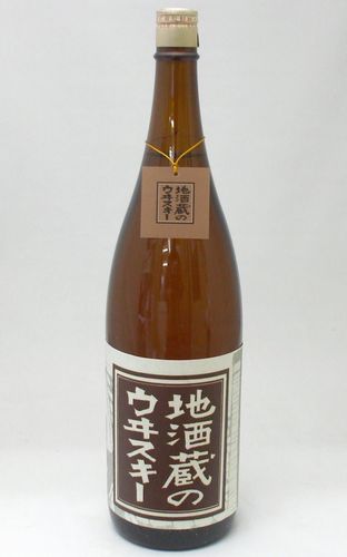 【限定】地酒蔵のウイスキー(ウヰスキー)37度1800ml富山の地酒蔵のこだわりの本格派一升瓶ウイスキー！