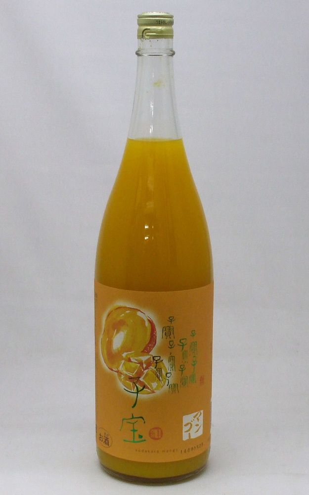 【限定】子宝マンゴー　8〜9度1800ml