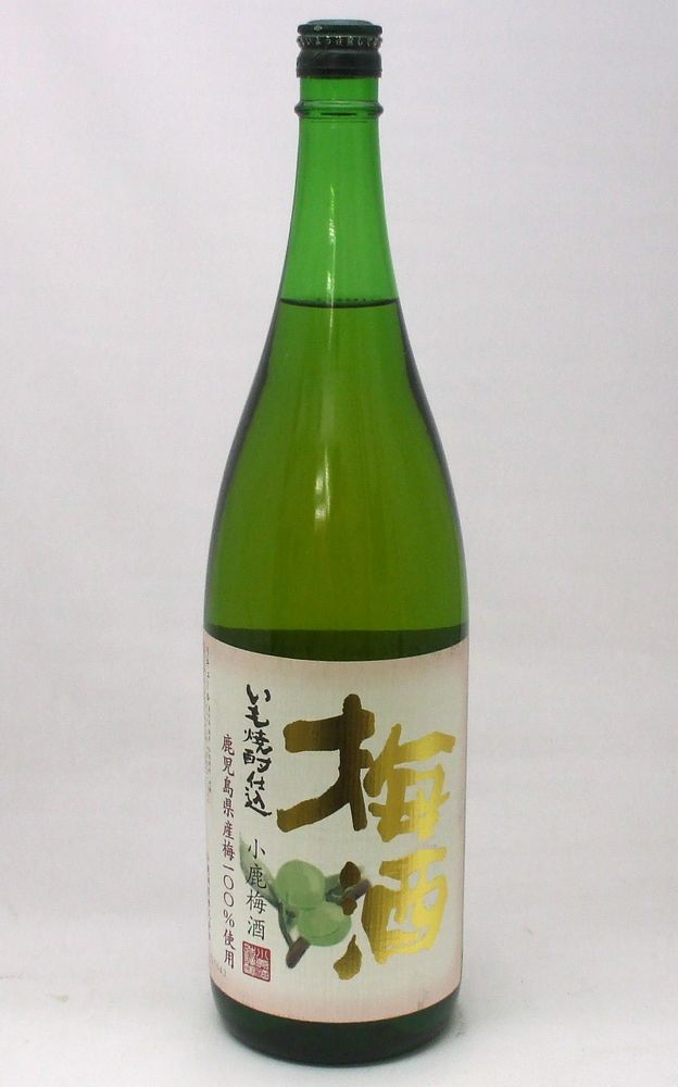 【限定】小鹿梅酒1800ml鹿児島産の厳選梅を、小鹿の芋焼酎原酒に漬け込んだ限定梅酒！