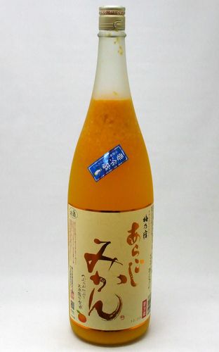 【送料無料】【限定】梅乃宿あらごしみかん酒1800ml×3本