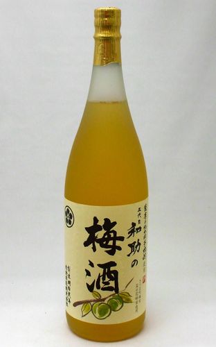 【限定】五代目　和助の梅酒1800ml