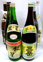 厳選焼酎1800ml×6本(銀の星・三岳・吉兆　蘭・たんこどん・奄美の結・八重桜　米)厳選焼酎1800ml×6本(銀の星・三岳・吉兆　蘭・たんこどん・奄美の結・八重桜　米)