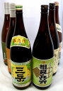 厳選いも焼酎1800ml×6本(三岳・兵六・六代目百合・無濾過たなばた・鷲尾・古酒たなばた)厳選いも焼酎1800ml×6本(三岳・兵六・六代目百合・無濾過たなばた・鷲尾・古酒たなばた)