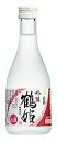 白鶴 特撰 吟醸 鶴姫 300ml×12入日本酒 清酒