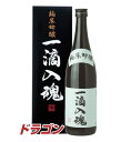  賀茂鶴 純米吟醸 一滴入魂 化粧箱入り 黒瓶 720ml×6本 1ケース 日本酒 ギフト お歳暮