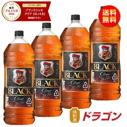 【全国<strong>送料無料</strong>】【あす楽】<strong>ブラックニッカ</strong> クリア 37度 <strong>4L×4本</strong> 1ケース 4000ml アサヒ ニッカウイスキー ペット 大容量 業務用