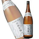 いいちこ 日田全麹 (ひたぜんこうじ)25度 1800ml 1.8L 麦焼酎 三和酒類