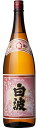 さくら白波 25度 1800ml 薩摩酒造 【芋焼酎】 しらなみ 1.8L