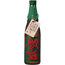 閻魔 25度 720ml 常圧蒸留 麦焼酎 老松酒造えんま むぎ 【お取り寄せ】