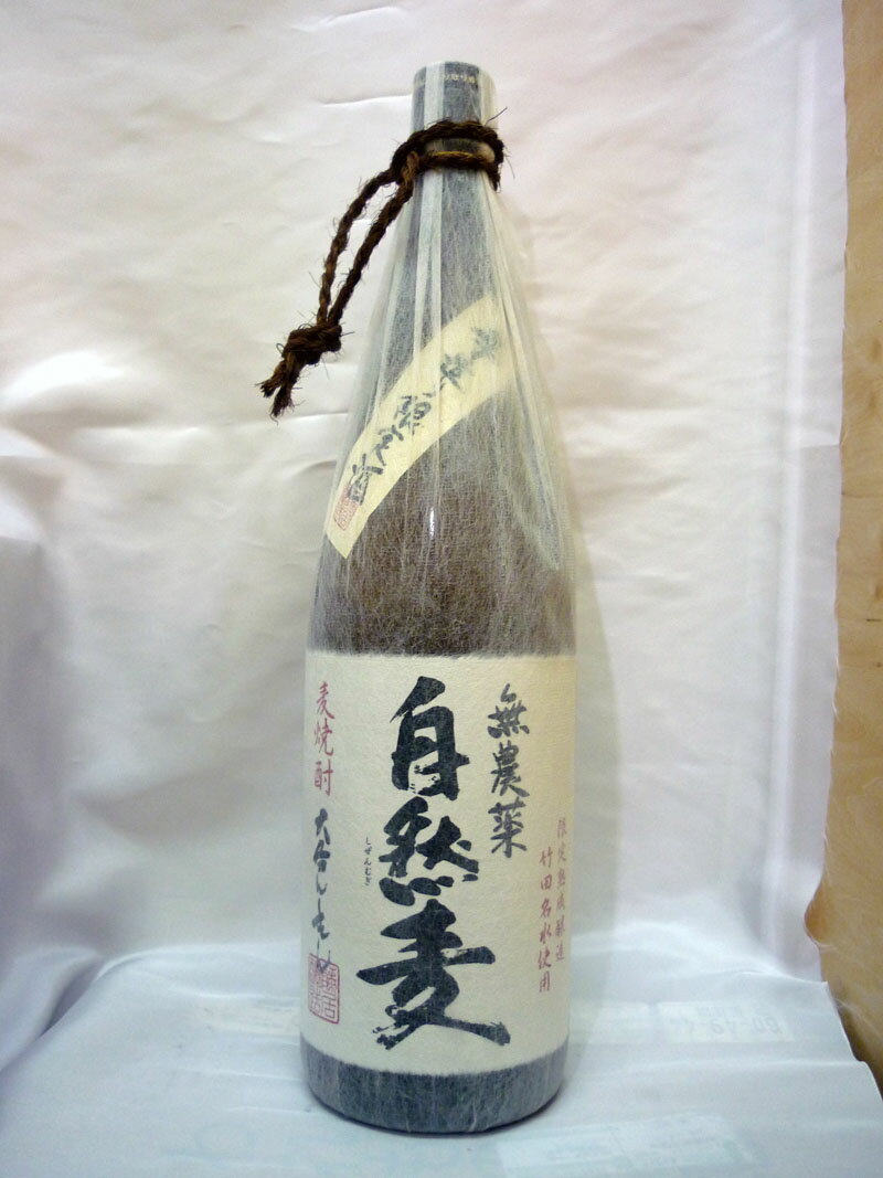 自然麦 1800ml　25度　麦焼酎　藤居醸造