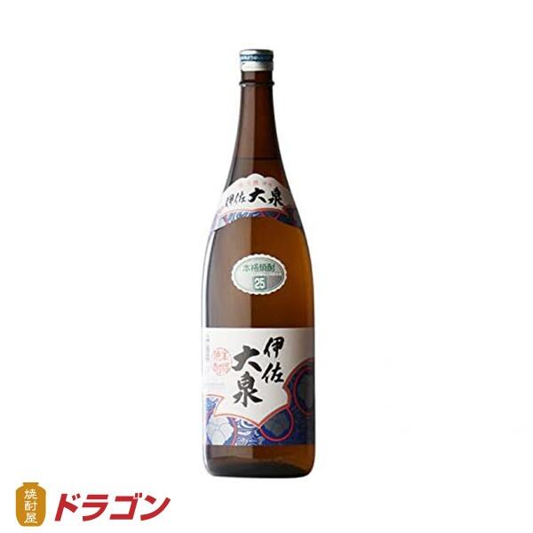 伊佐大泉　25度　1800ml 芋焼酎　大山酒造