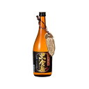 黒倉岳 25度 720ml 芋焼酎 房の露酒造くろくらたけ 【お取り寄せ】