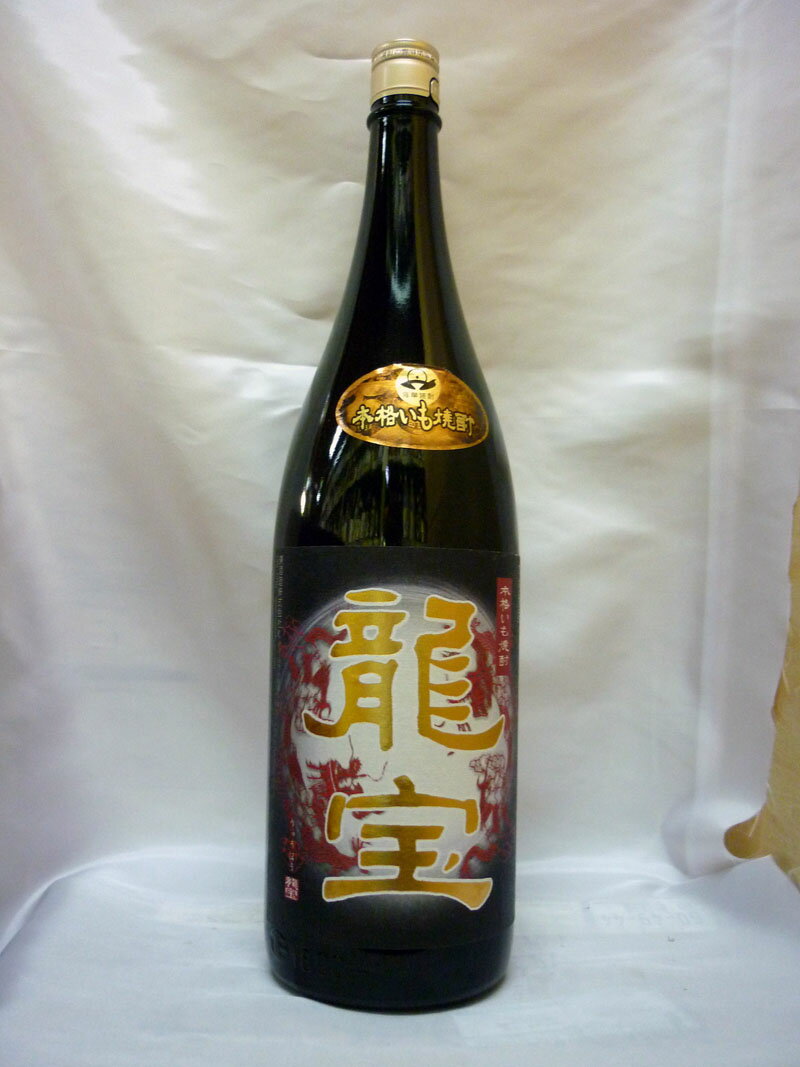 龍宝　25度　1800ml 芋焼酎　東酒造