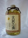 大河の一滴　麦焼酎 25度 720ml 【宮崎】雲海酒造（株）