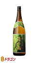 黒こうじ 屋久の島 25度 1800ml 芋焼酎 本坊酒造やくのしま