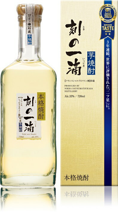 刻の一滴 【【フランスシャルドネワイン樽】貯蔵 33度 720ml アサヒ【芋焼酎】...:shochuya-doragon:10003619