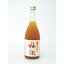 梅乃宿 あらごし梅酒12度 720ml