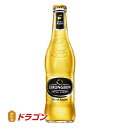 ストロングボウ ゴールドアップル 330ml×24 1ケース シードル キリン 業務用