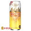 アサヒ クリアアサヒ 500ml 1ケース(24本入)