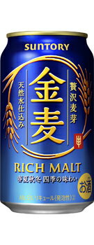 後払い手数料無料】 サントリー ジョッキ生 缶 500ml × 48本 2ケース販売 送料無料 本州のみ 国産 ビール fucoa.cl 後払い手数料無料】 サントリー ジョッキ生 缶 500ml × 48本 2ケース販売 送料無料 本州のみ 国産 ビール fucoa.cl