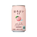 サントリーチューハイ ほろよい〈もも〉 350ml×24本