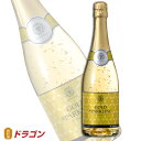 マンズ ゴールド スパークリングワイン 720ml 金箔入ワイン ギフト