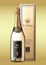 フェリスタス 金箔入り プレミアムスパークリングワイン 750ml(ゴールドボックス付)【ドイツ】 ギフト