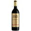 CH シャトー グリモン 赤ワイン 750ml【フランス】