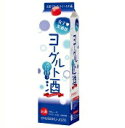 女子美酒部 ヨーグルト酒 2Lパック 8% リキュール 中国醸造