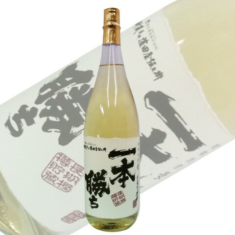 【濱田酒造】一本勝ち 樫樽貯蔵　麦焼酎 1800ml【ドラゴンオリジナル】